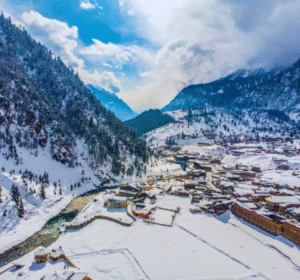 Kalam Aerial 600x600 1 e1764763044431