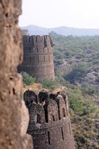 Fort Rohtas
