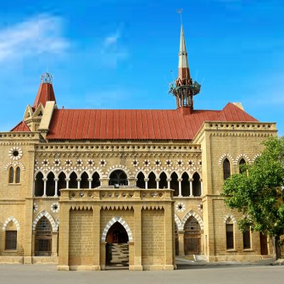 Frere-Hall-Canvas-16x20-1-scaled