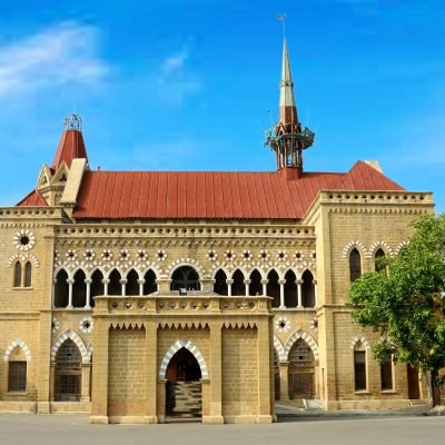 Frere-Hall-Canvas-16x20-1-scaled