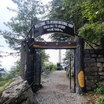 ayubia natiuonal park