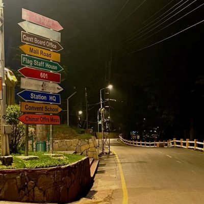 muree2