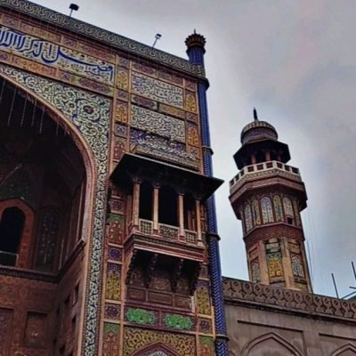 wazir khan mosque